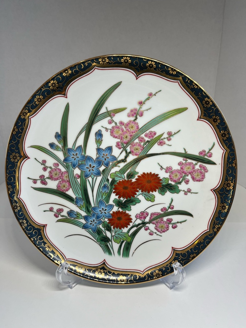 Vintage Imari Floral Porcelain Decorative Plate with Gold Trim